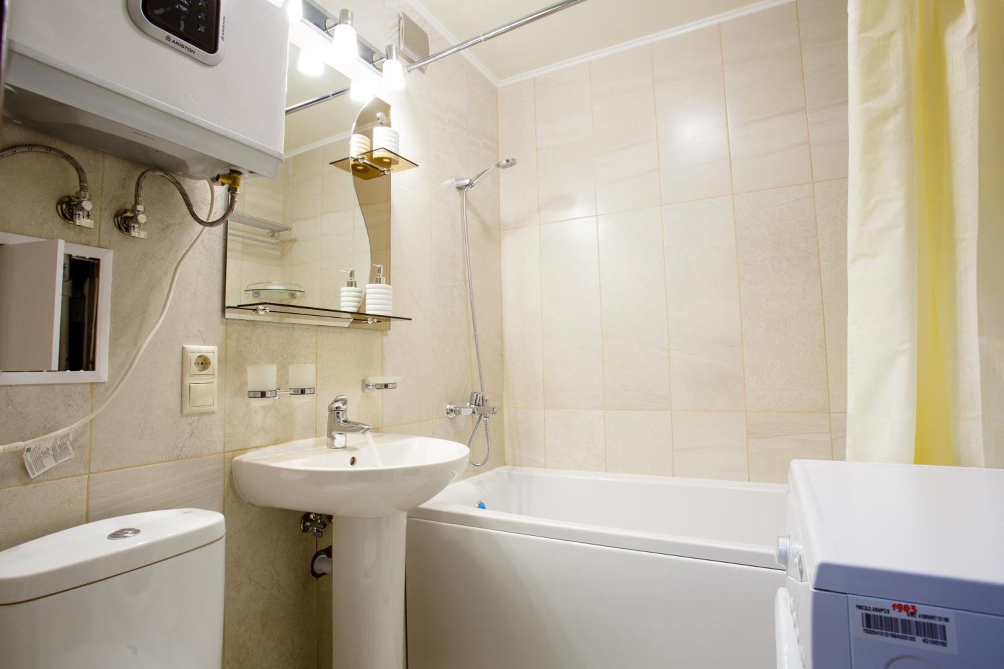 Apart-Hotel Vegus Uralsk Exterior foto